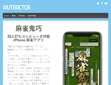 Tablet Screenshot of nutractor.com